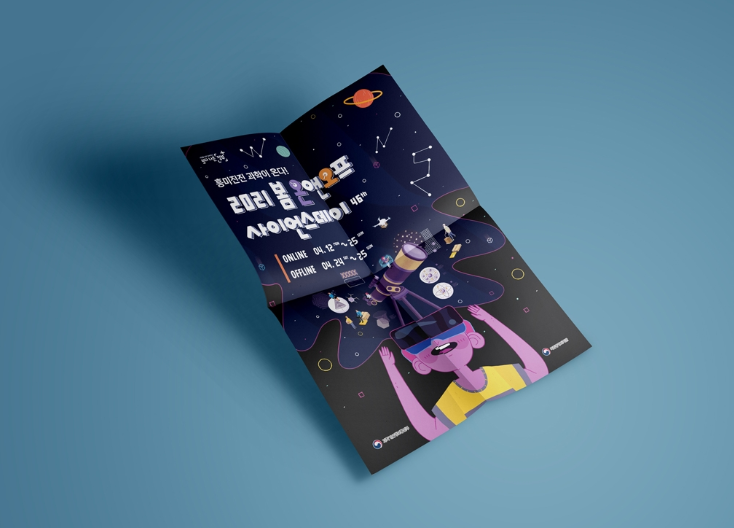 2024-10-31 22 35 00.png