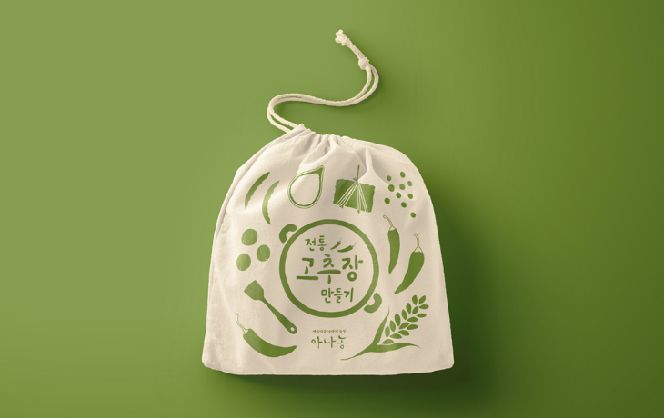 2025-07-25 21 11 17.png