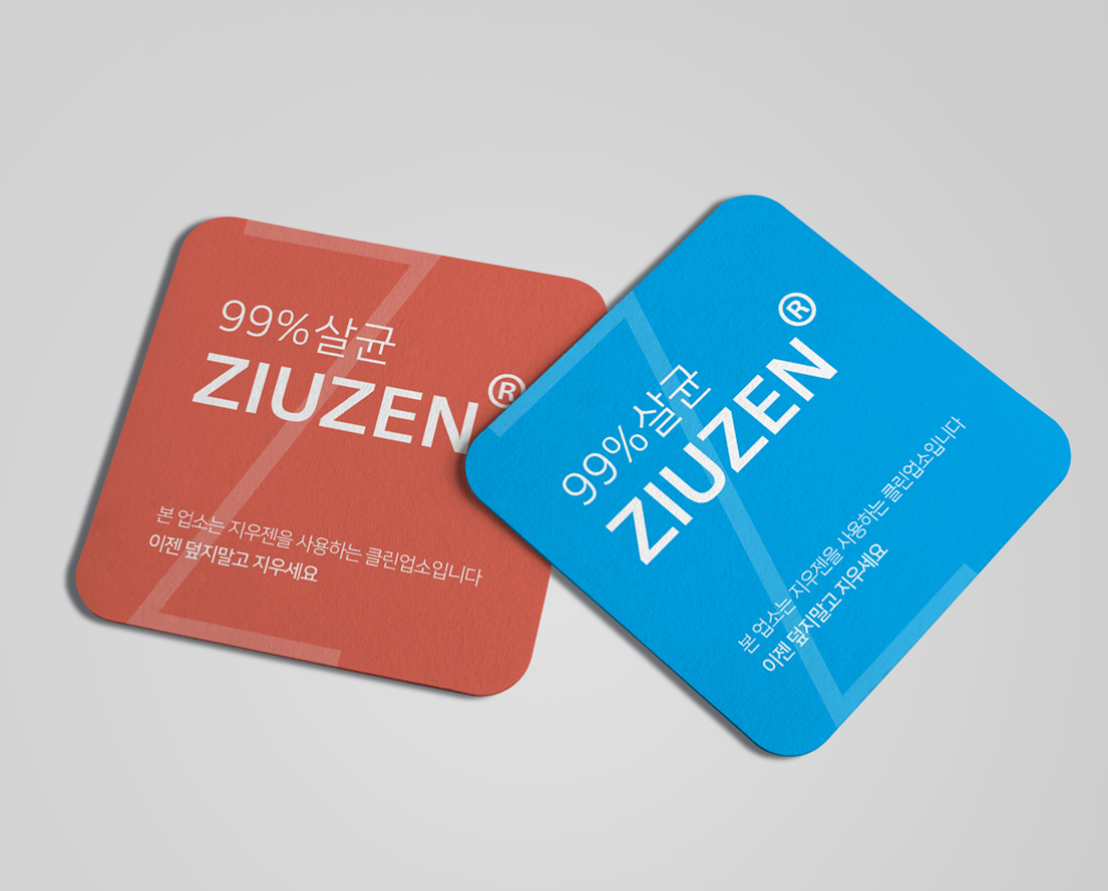 2023-11-06 19 52 50.png