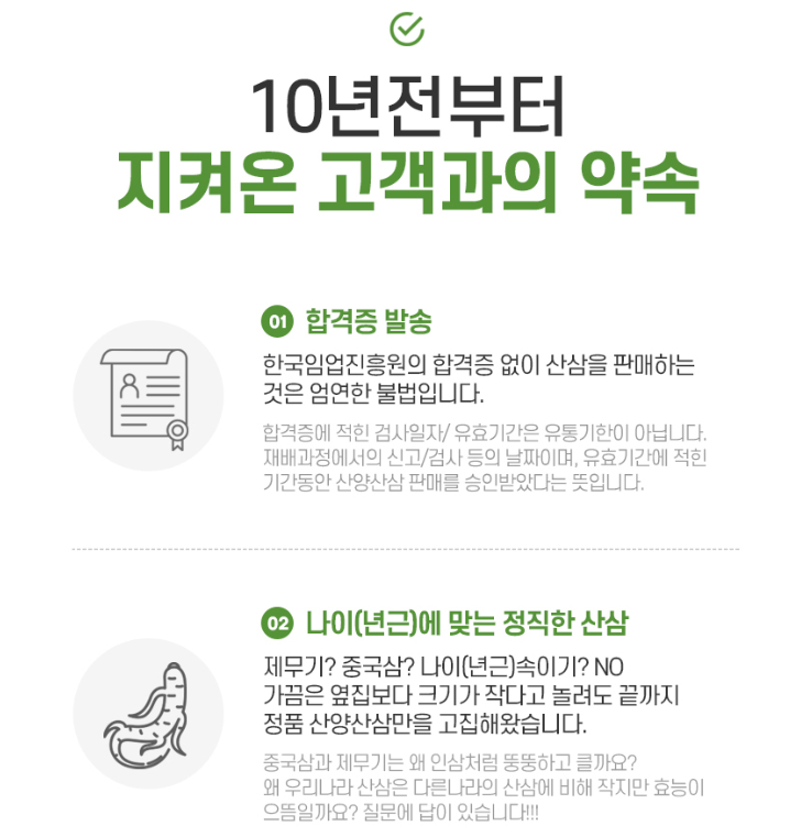 2025-04-15 23 49 03.png