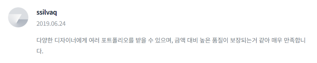 2023-09-01 12 42 21.png