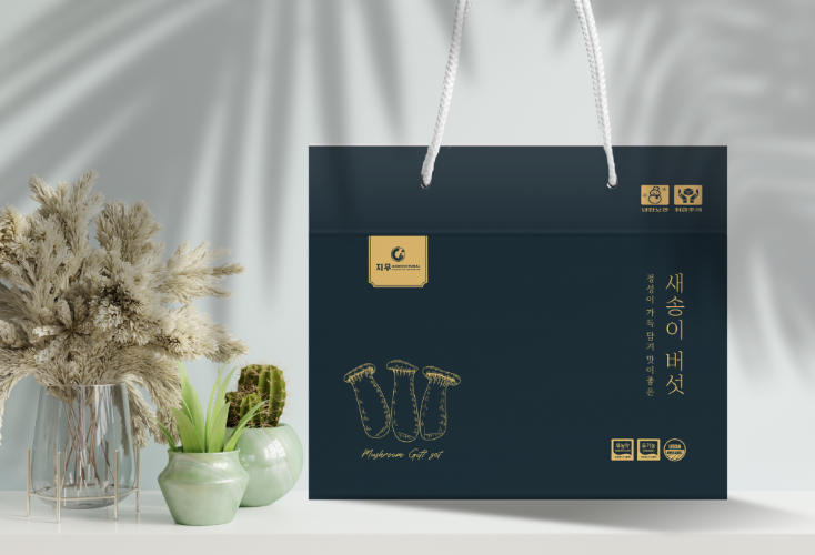 2024-09-20 18 49 35.png