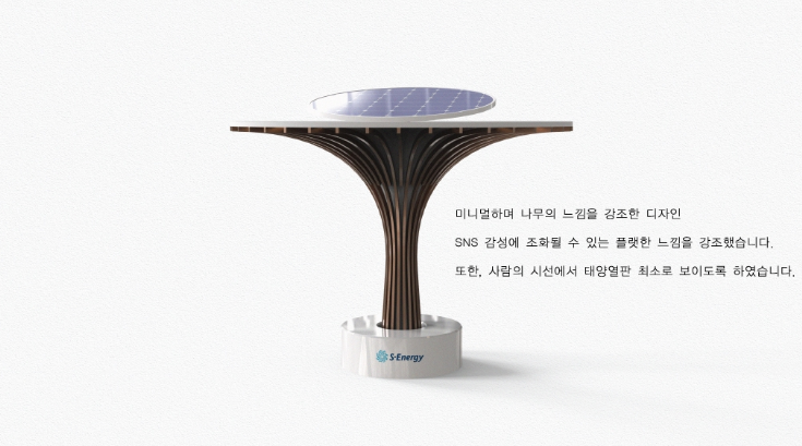 2024-07-10 12 50 03.png