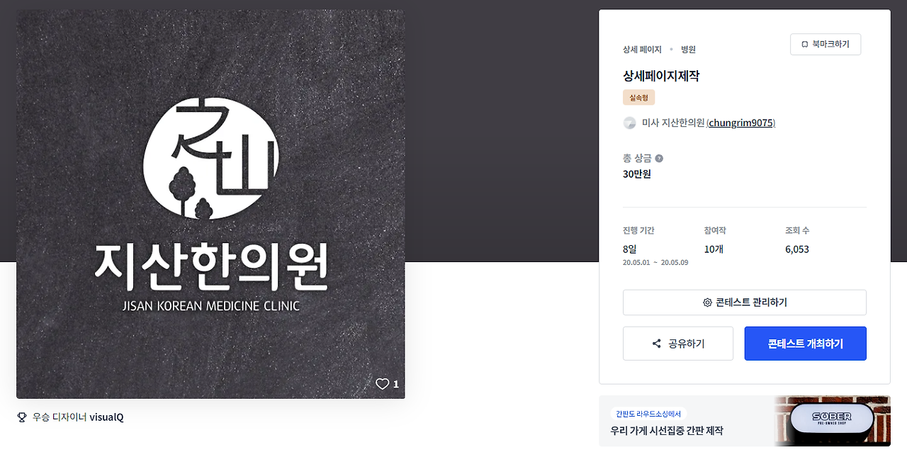 2024-04-05 18 30 53.png