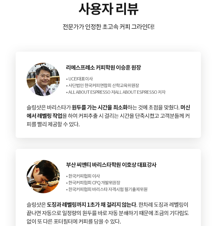 2024-12-11 21 31 09.png