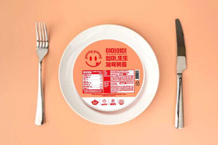 2025-04-23 23 22 50.png