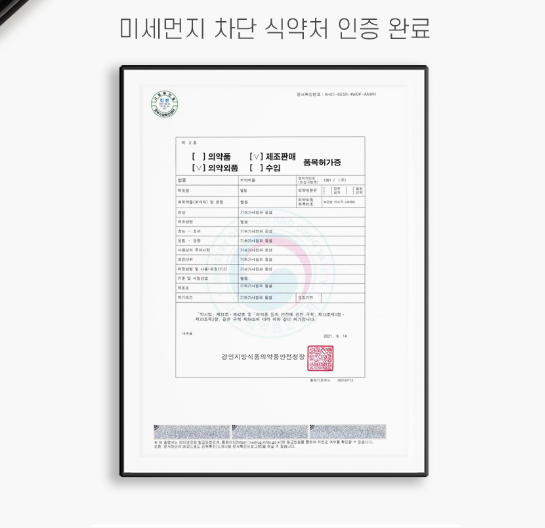 2024-08-14 11 05 30.png