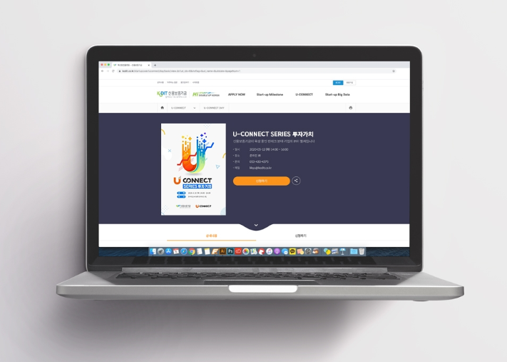 2024-03-20 20 05 08.png