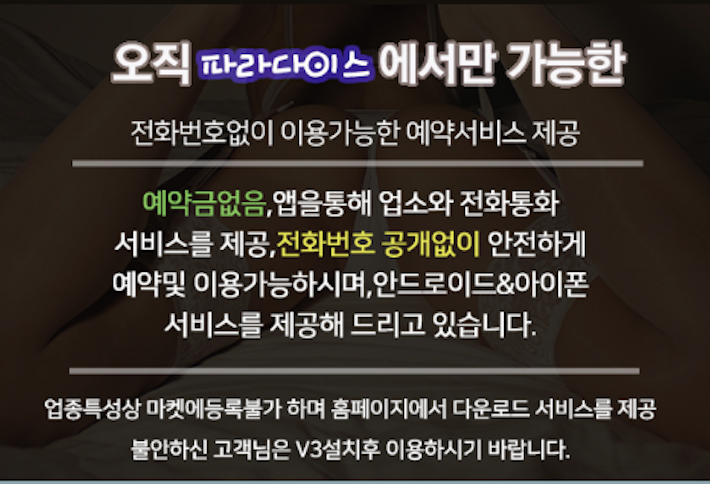 스크린샷 2023-06-21 오후 8.59.28.png