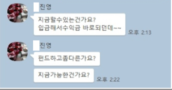 스크린샷 2025-02-18 오후 10.34.06.png