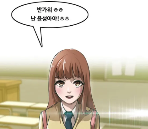 스크린샷 2023-06-21 오후 8.15.43.png