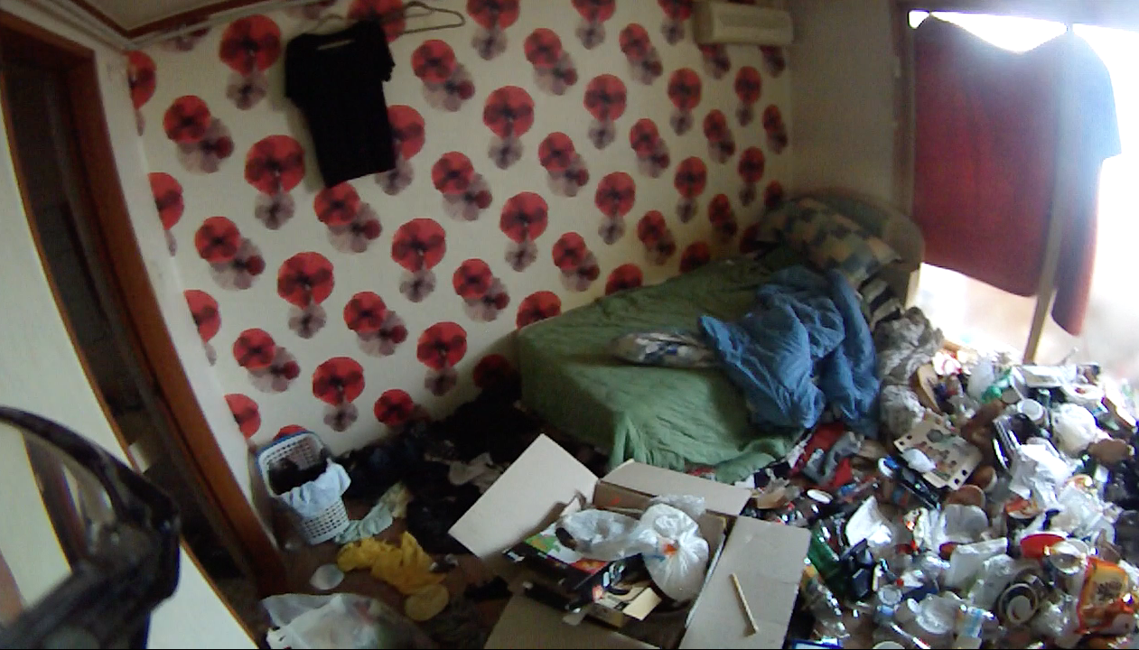 피의자 주거지.png