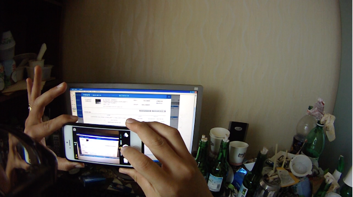 사진 편집 프로그램으로 합성.png