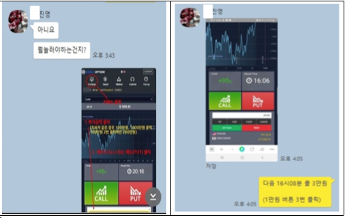 스크린샷 2025-02-18 오후 10.41.57.png