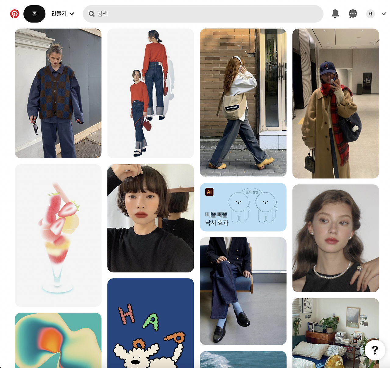 스크린샷 2023-09-06 오전 11.42.17.png