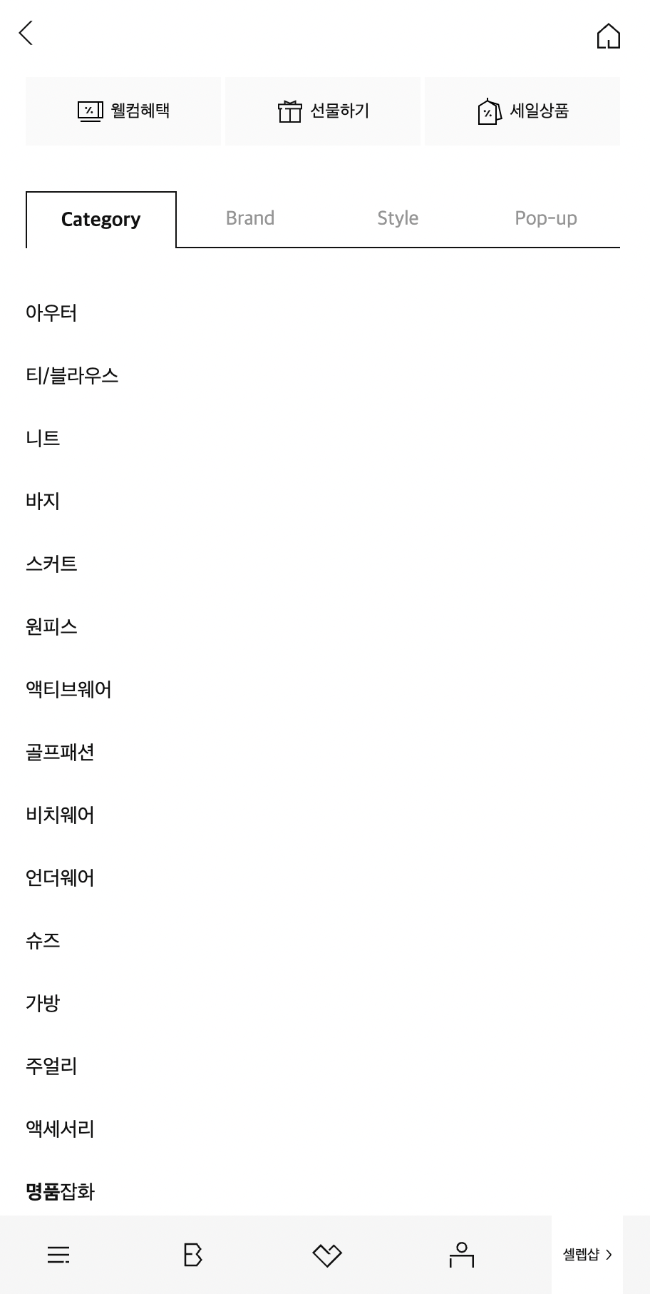 스크린샷 2023-11-02 오전 11.34.08.png