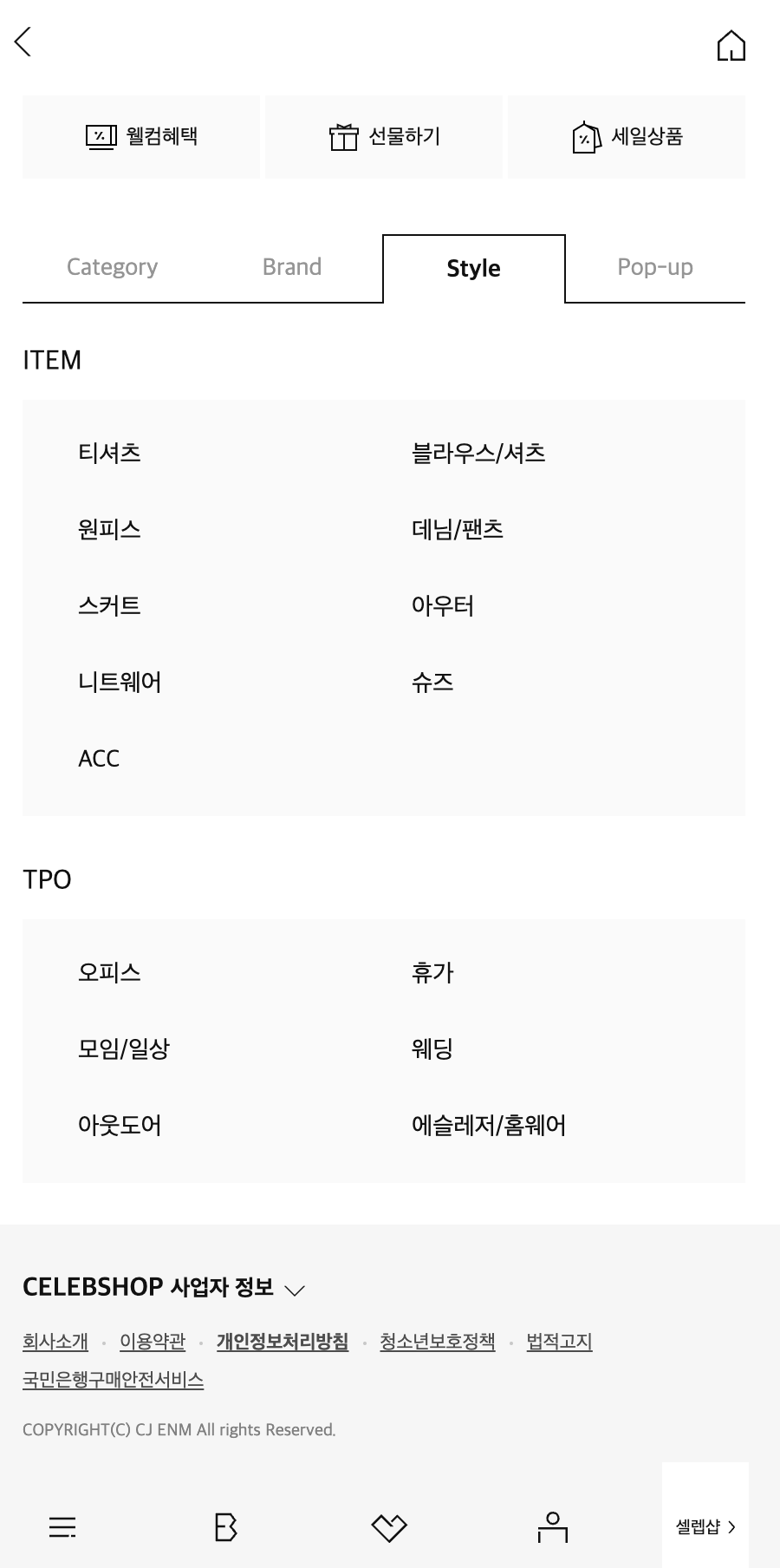 스크린샷 2023-11-02 오전 11.35.51.png