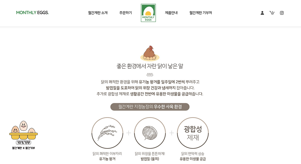 스크린샷 2023-11-02 오후 12.29.50.png