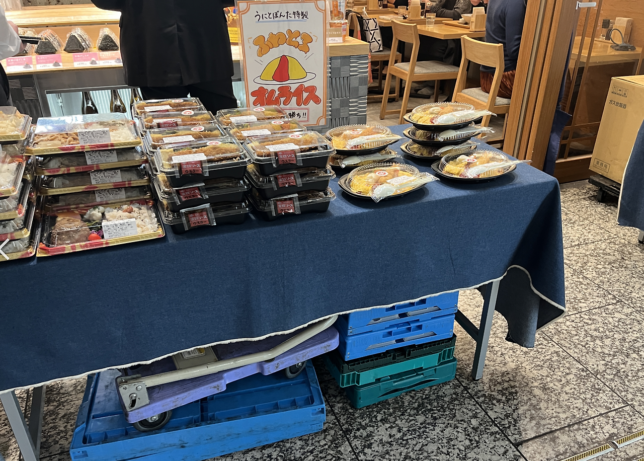 스크린샷 2024-12-21 오후 9.33.26.png