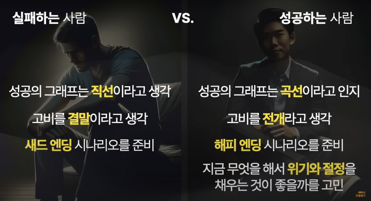 스크린샷 2024-10-04 오전 9.39.03.png