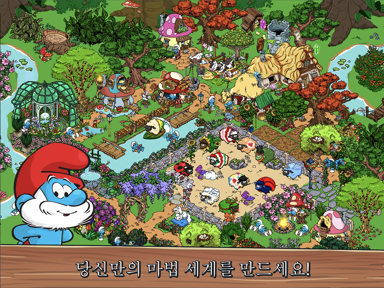 스크린샷 2022-10-22 오후 8.26.05.png