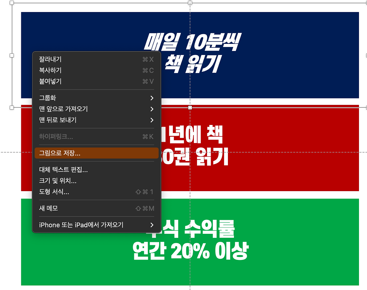 스크린샷 2022-01-01 오후 9.22.35.png