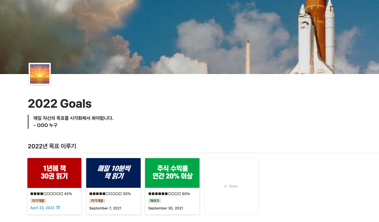 스크린샷 2022-01-01 오후 9.25.36.png