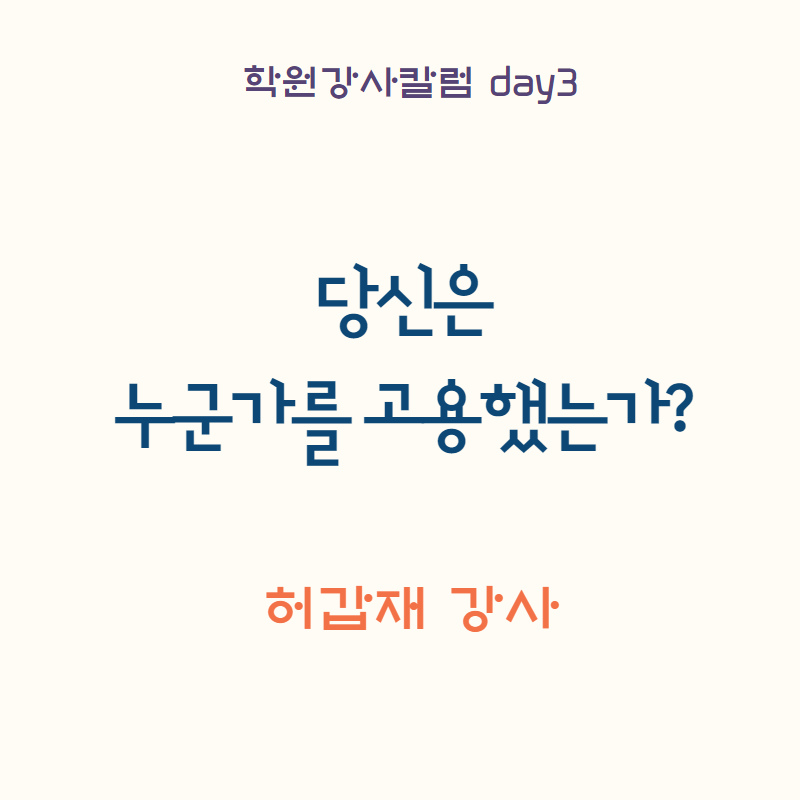 제목을 입력하세요 (3).png