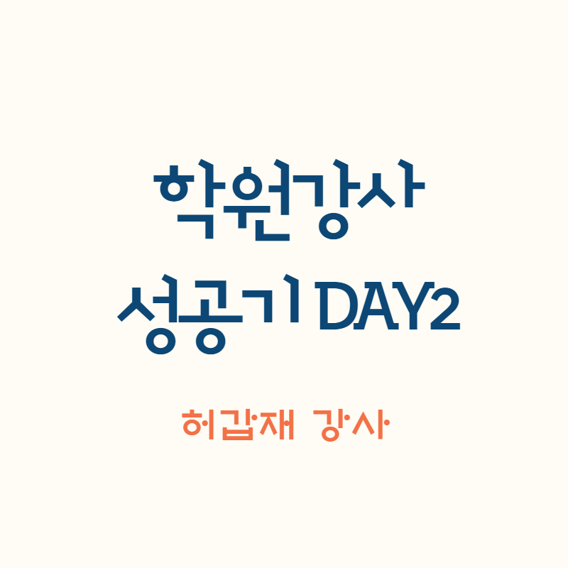 제목을 입력하세요 (2).png