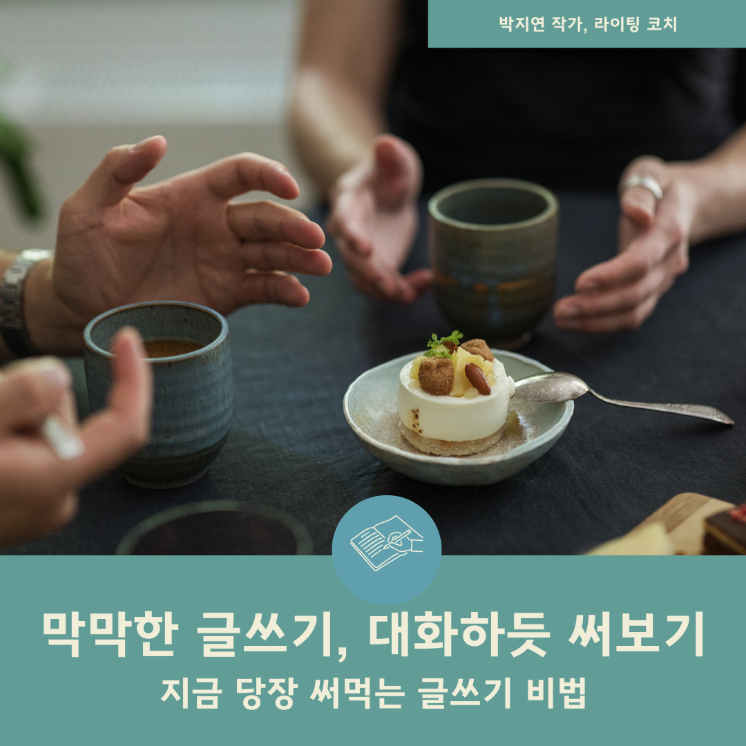 Teal and Beige Quote World Press Freedom Day Social Media Post (6).png