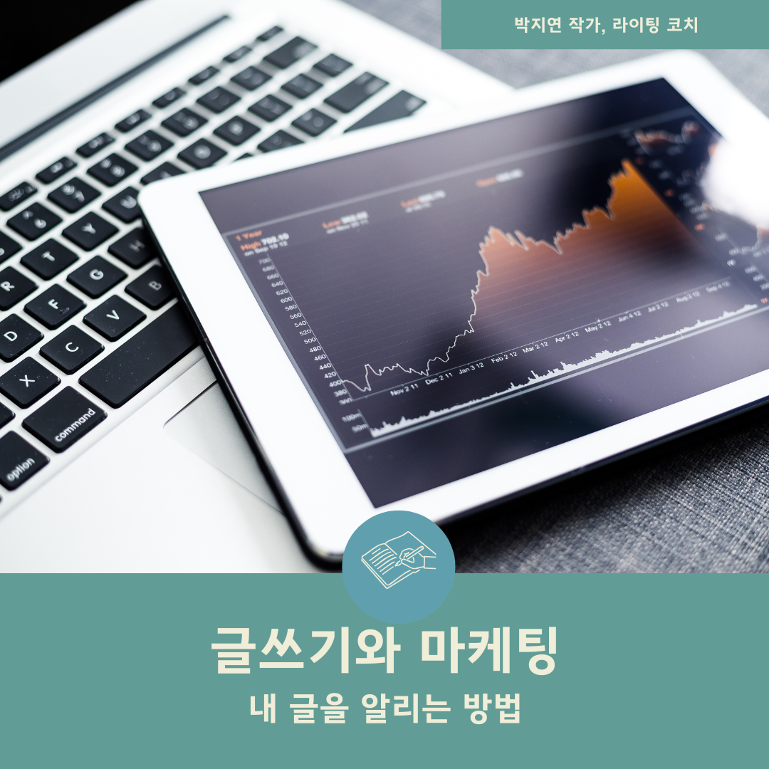 Teal and Beige Quote World Press Freedom Day Social Media Post (52).png