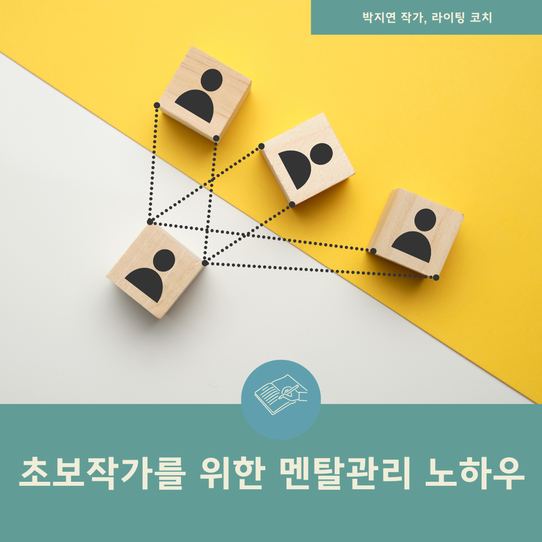 Teal and Beige Quote World Press Freedom Day Social Media Post (53).png