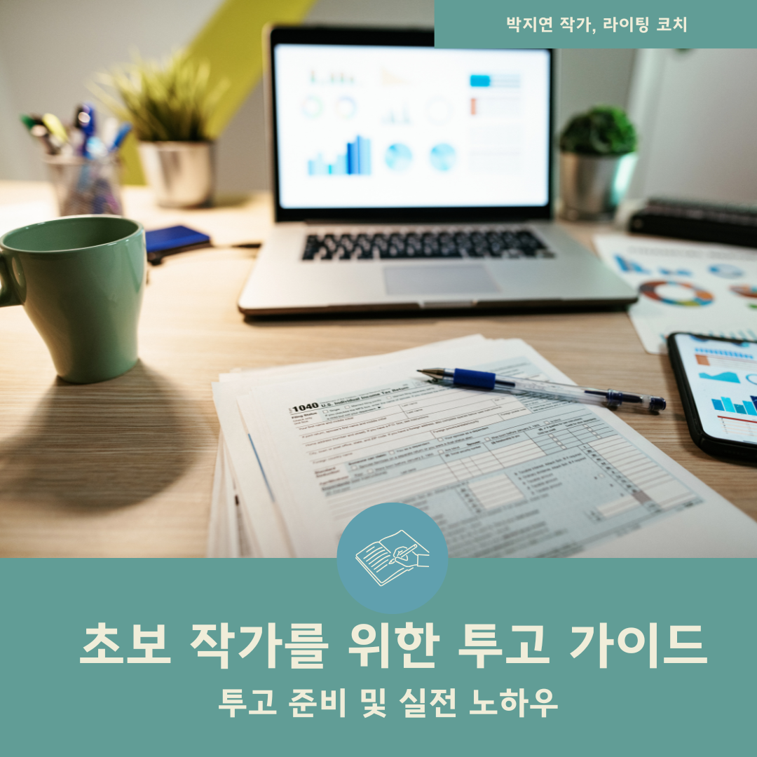 Teal and Beige Quote World Press Freedom Day Social Media Post (40).png