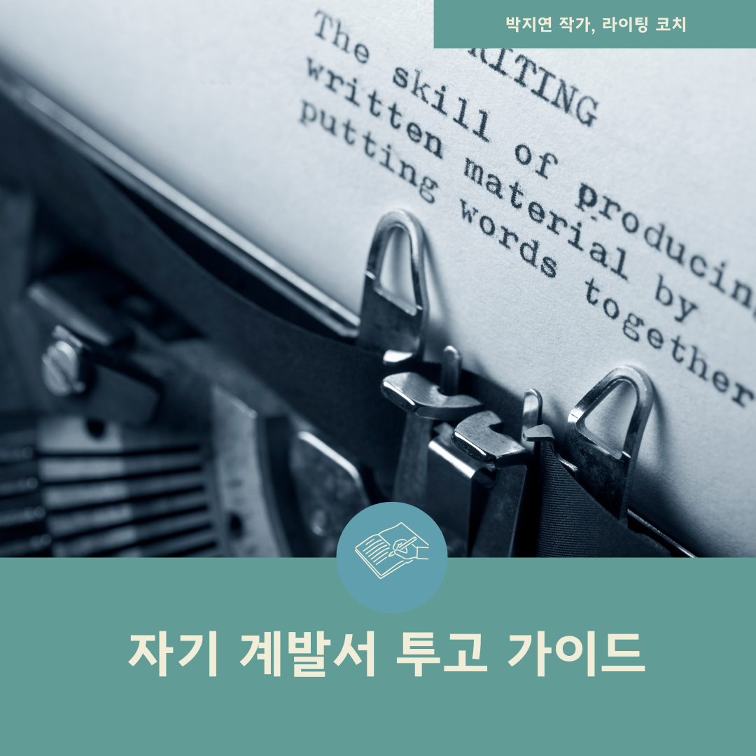 Teal and Beige Quote World Press Freedom Day Social Media Post (44).png