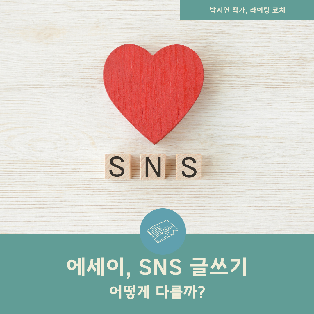 Teal and Beige Quote World Press Freedom Day Social Media Post (32).png