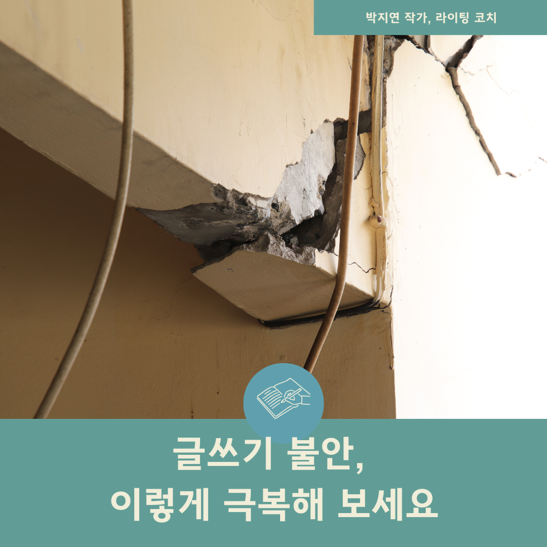 Teal and Beige Quote World Press Freedom Day Social Media Post (27).png