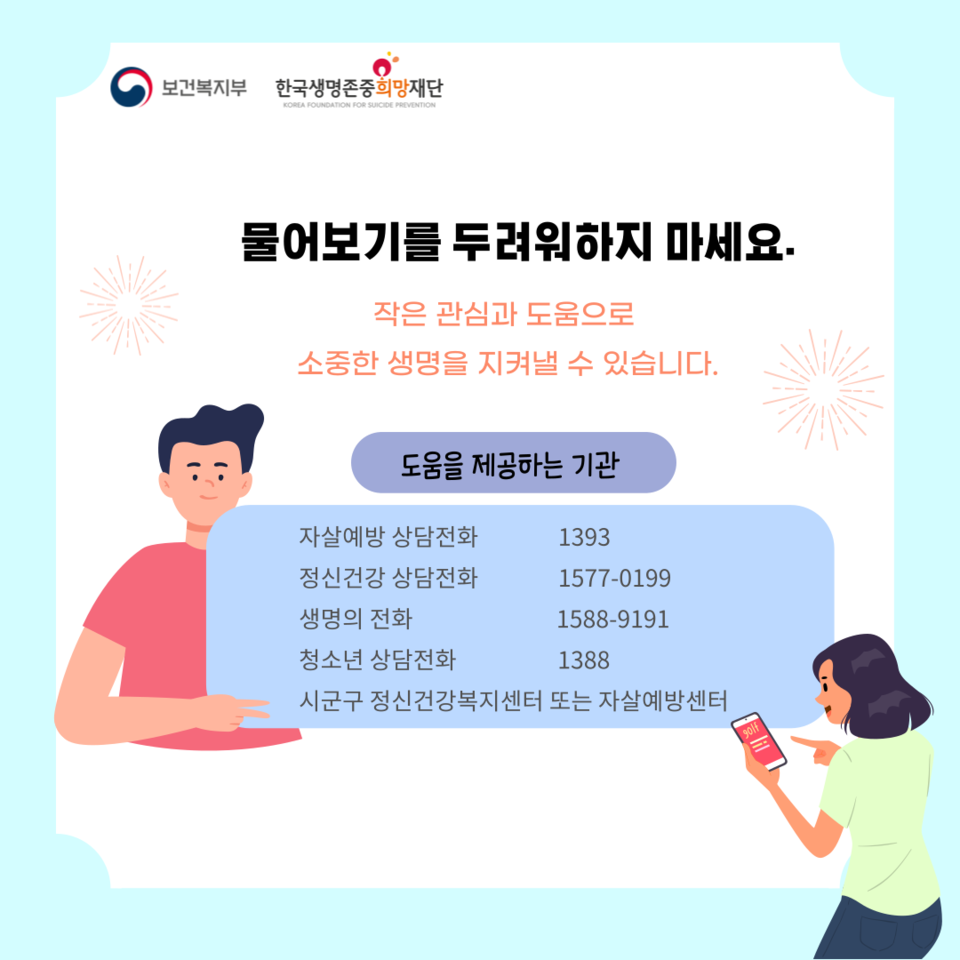 12024_14840_1221 (1).png