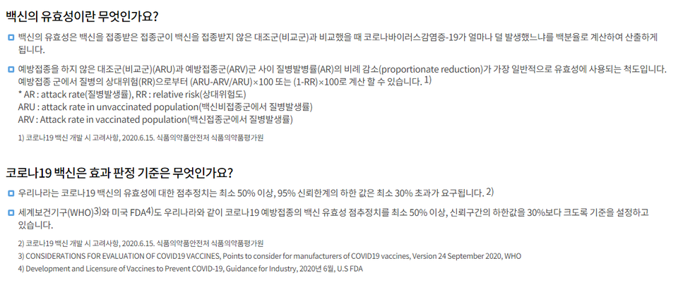 12393_16239_5923 (1).png