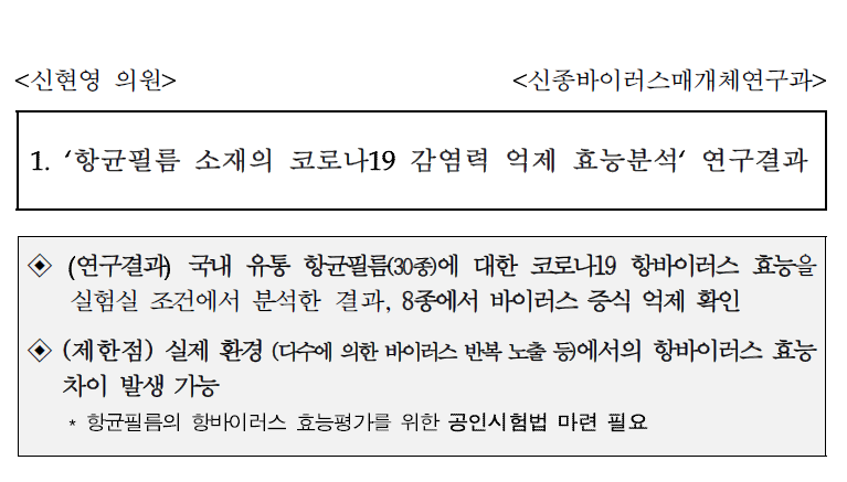 보고서 요약본.png