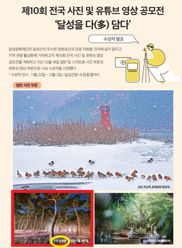 12342_16045_390 (1).png