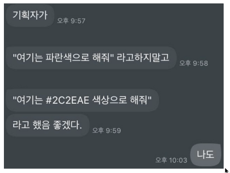 스크린샷 2019-11-18 오후 6.16.15.png