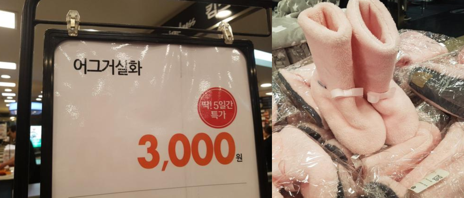 스크린샷 2020-02-06 오후 6.12.30.png