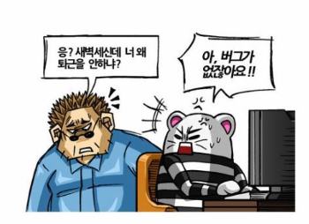 스크린샷 2019-11-20 오후 1.49.01.png