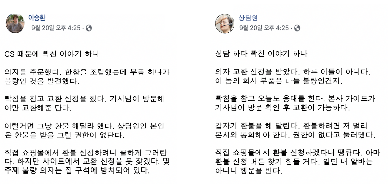 스크린샷 2019-10-10 오전 11.05.23.png