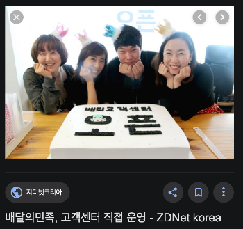 스크린샷 2019-10-16 오전 4.27.47.png