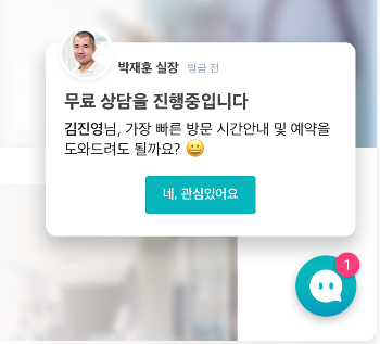 Screen Shot 2019-10-01 at 10.39.17 AM.png