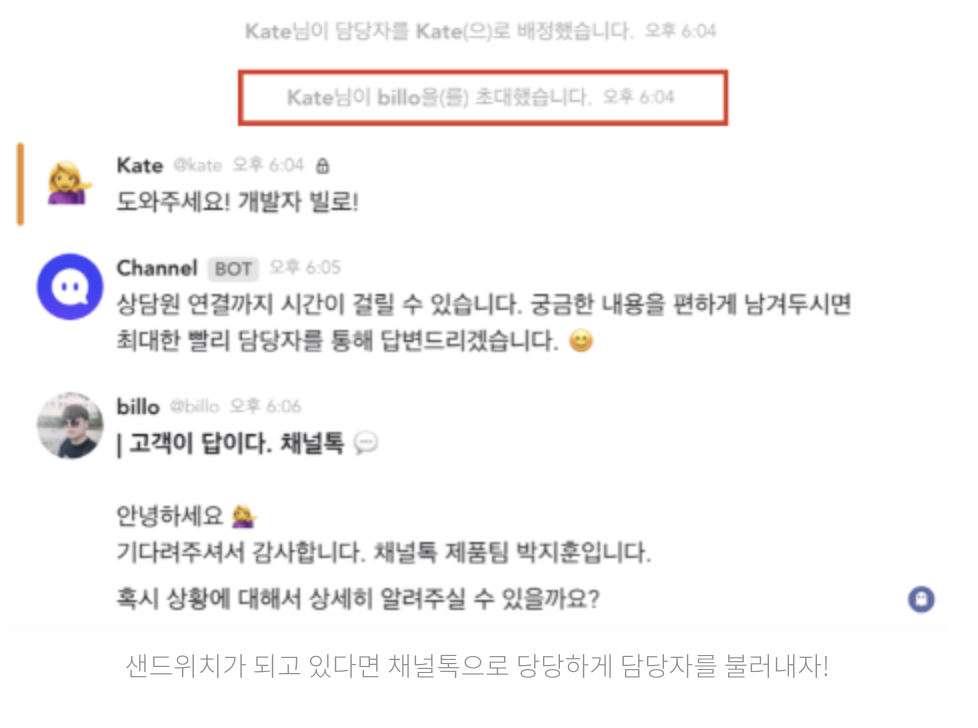 스크린샷 2019-11-06 오후 4.44.13.png