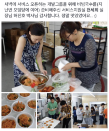 스크린샷 2019-11-20 오후 4.52.16.png