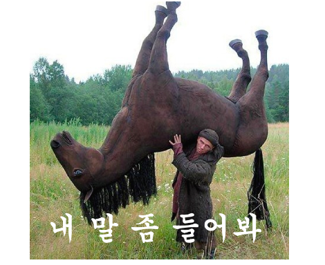 스크린샷 2020-02-06 오후 6.22.18.png