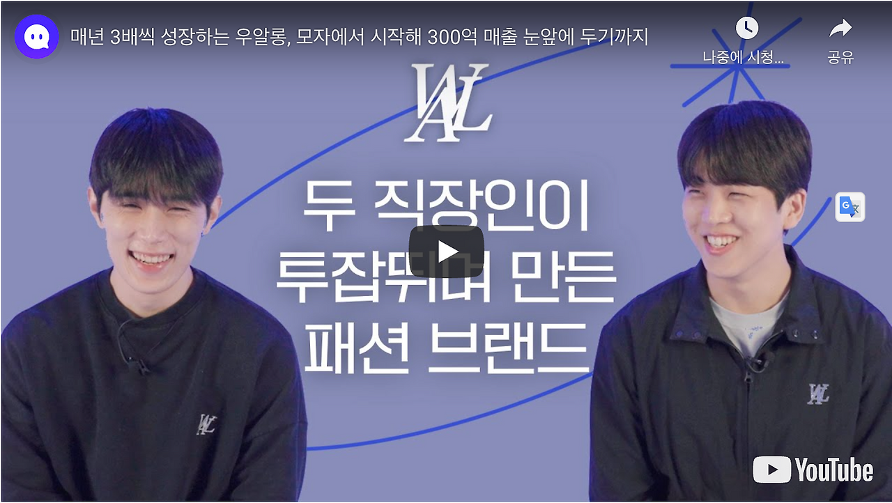 스크린샷 2022-08-03 오후 3.56.56.png